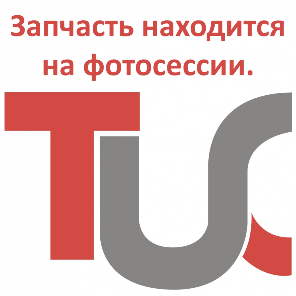Без имени