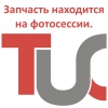 Без имени